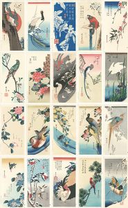Hiroshige I / 花鳥風月 大短冊判ニ十選集　【復刻版】 [花鳥風月 大短冊判ニ十選集　【復刻版】]