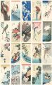 花鳥風月 大短冊判ニ十選集　【復刻版】