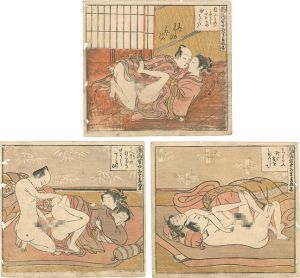 Koryusai / 風流男女相生吉凶図 [風流男女相生吉凶図]