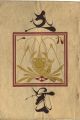 工藝 第91号