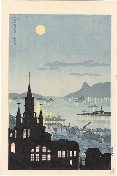 Tokuriki Tomikichiro “佐世保港”