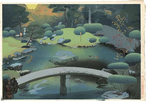 Ono Bakufu “Garden (tentative title)”