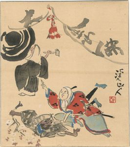 Tomita Keisen / 色紙