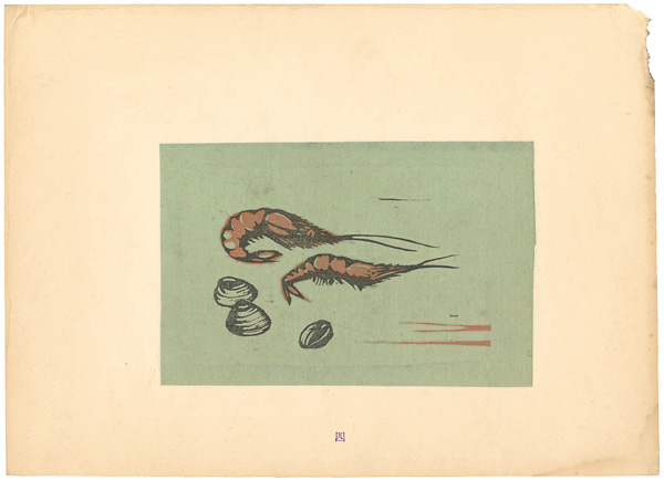 Matsuoka Isamu “Greeting Cards”