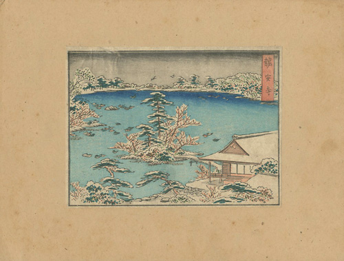 Unknown “Ryoan-ji Temple”