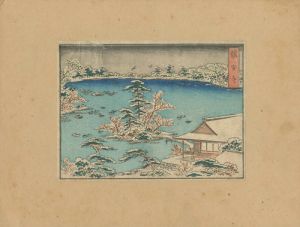 Unknown / Ryoan-ji Temple [龍安寺]