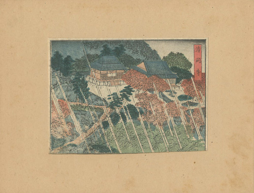 作者不詳「清閑寺」