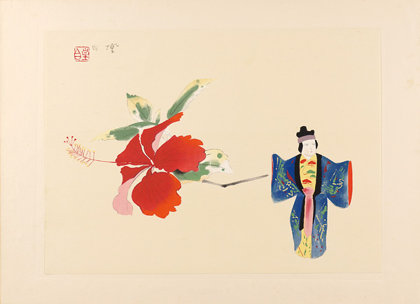Miyake Kohaku “ハイビスカス（仮題）”