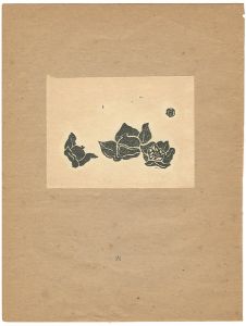 Kobayashi Asaji / 柿の花