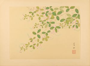 Ogawa Suison / Bush Clover