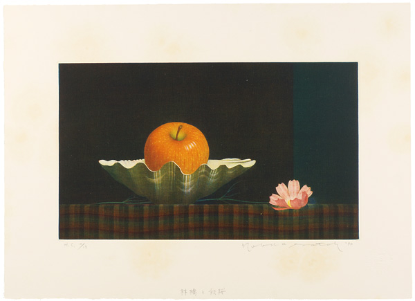 Sato Nobuo “Apple ＆ Cosmos”