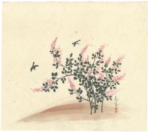 自筆画