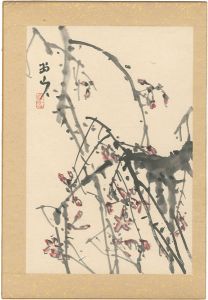Shimomura Izan / 自筆画 梅