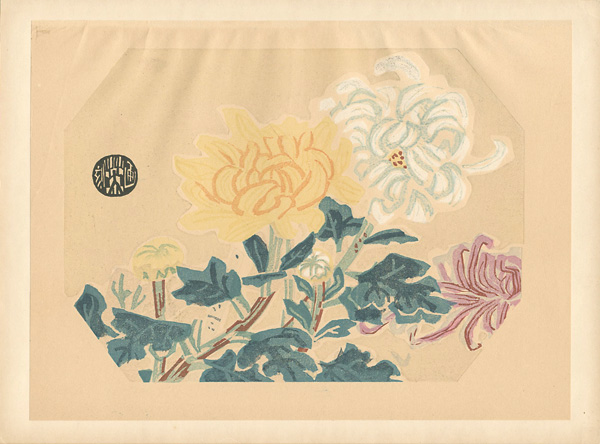 Kotozuka  Eiichi “菊（仮題）”