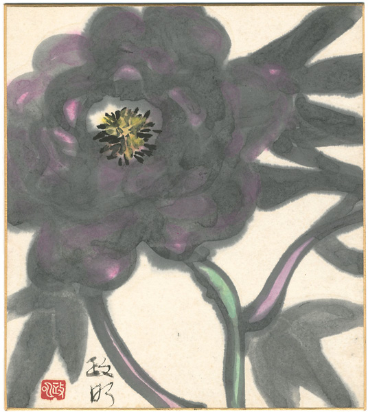 寺田政明「自筆色紙 花（仮題）」