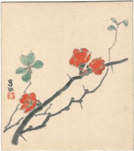 Ishikawa Toraji / 自筆色紙 