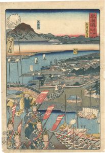 暁斎「東海道名所之内　兵庫築嶋寺」
