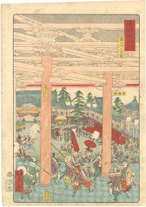 Kyosai / Scenes of Famous Places along the Tokaido Road / Old Picture of the Rashomon Gate [東海道名所之内 羅生門之古図]