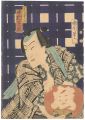 Flowers of Edo : Series of Chi......