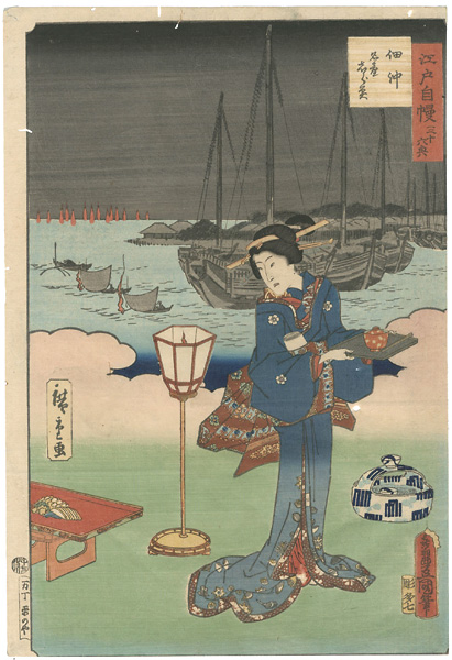 Toyokuni III, Hiroshige II “36 Famous and Interesting Things in Edo / Shirauo (ice fish) Offshore Tsukuda Island”
