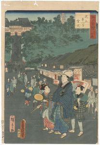 豊国三代 広重二代「江戸自慢三十六興　池上本門寺　会式」