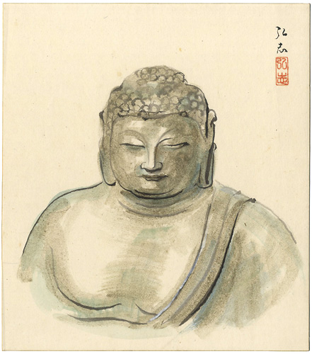 Aramaki Hiroshi “自筆色紙”
