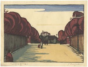 Inagaki Tomoo / 3 Views of  Ueno (A)