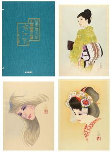 Iwata Sentaro / 3 Selected Woodblock Prints, The heart of Woman