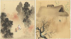 Uehara Konen / 自筆色紙