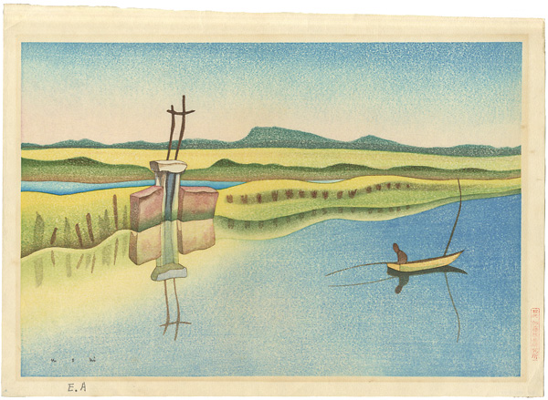 Ushijima Noriyuki “Riverside District”