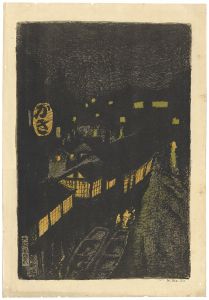 Oda Kazuma / Sight in Osaka / Kyomachi Bridge