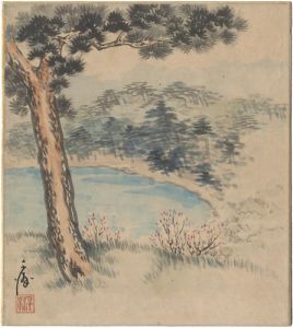 Obata Chiura / 自筆色紙