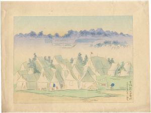 Kawasaki Kotora / Collection of Woodblock Prints of the Taisho Earthquake /  Temporary Housing Area at the Outer Garden of the Imperial Palace 