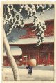 20 Views of Tokyo / Zojo Templ......