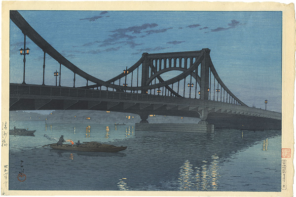 Kawase Hasui “Kiyosu Bridge”