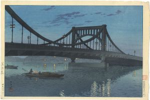 清洲橋