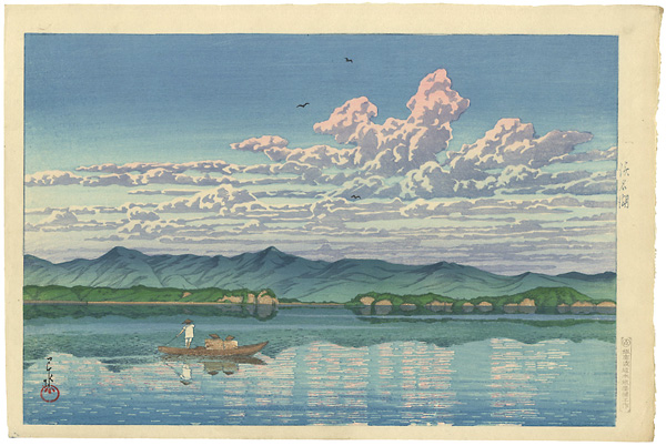 Kawase Hasui “Selection of Views of the Tokaido / Lake Hamana”