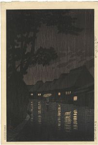 東海道風景選集　相州前川の雨