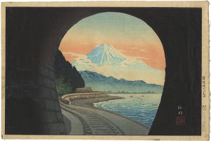 薩陀峠トンネル