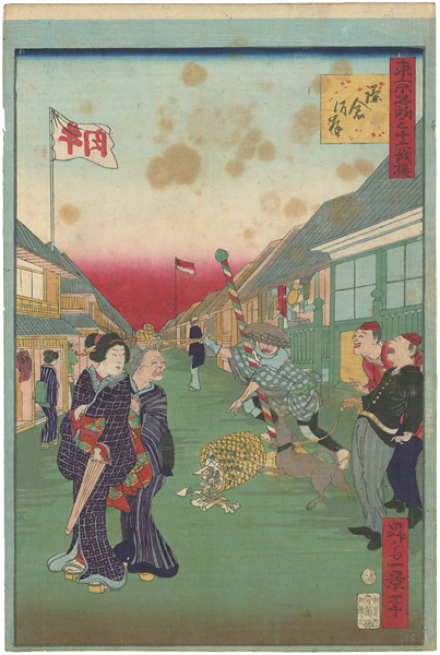 Ikkei “36 Humorous Views of Tokyo / Kamakuragashi”