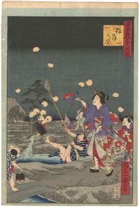 Ikkei / 36 Humorous Views of Tokyo / Negishi Village [東京名所三十六戯撰　根岸の里]