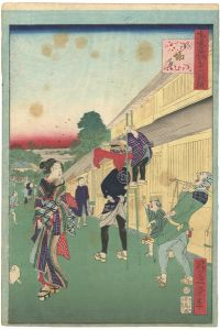 一景「東京名所三十六戯撰　小塚原」