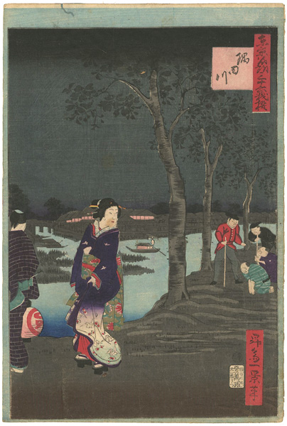 Ikkei “36 Humorous Views of Tokyo / Sumida River”