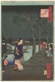 36 Humorous Views of Tokyo / S......
