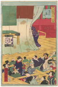 一景「東京名所三十六戯撰　さる若町」
