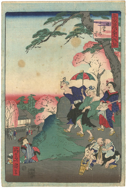 Ikkei “36 Humorous Views of Tokyo / Higurashi no sato (Nippori)”