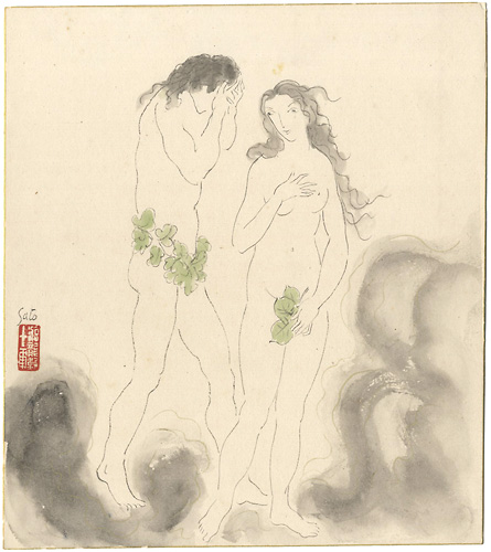 Sato Takezo “自筆色紙”