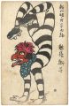 新小唄第29編　越後獅子