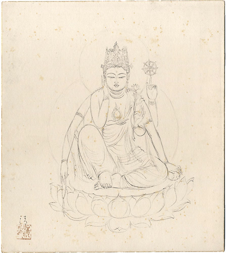 Toyama Kiyoshi “Painting : Kannon”