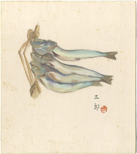 Torii Saburo “自筆色紙”